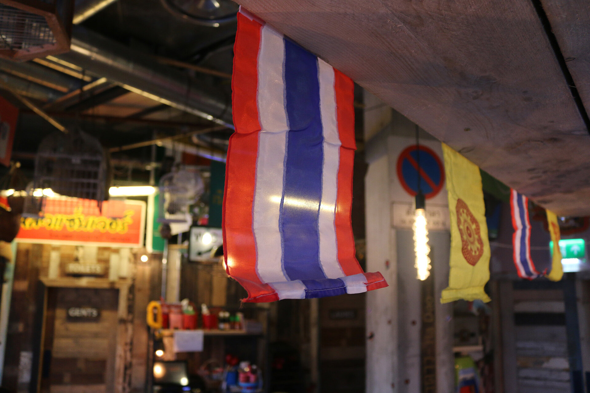 Thaikhun Southampton Thai street food