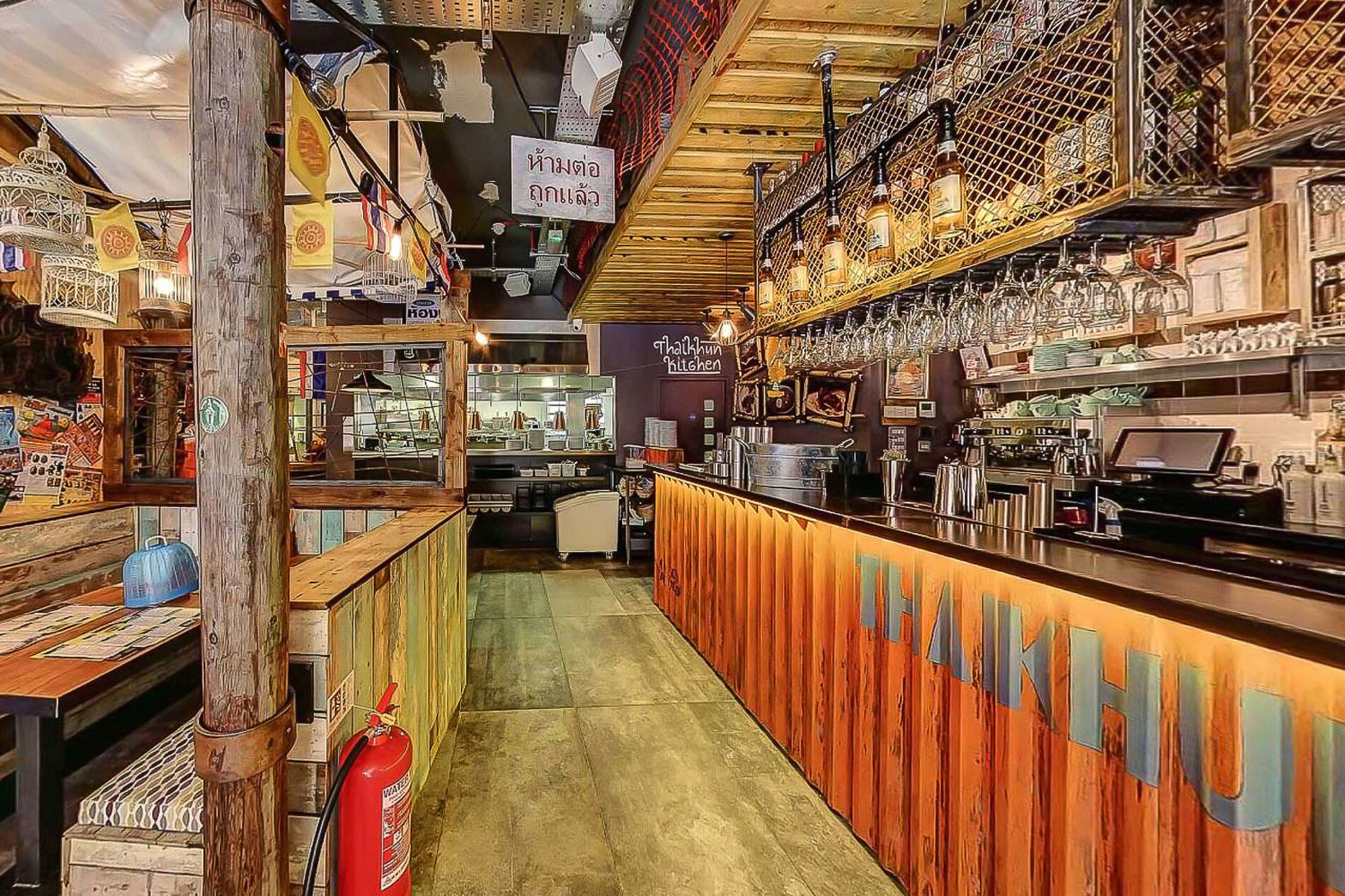 Thaikhun Cambridge Thai street food